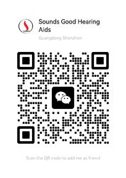 En WeChat